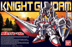 BB370 LEGENDBB KNIGHT GUNDAM