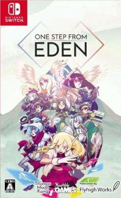 One Step From Eden [import]