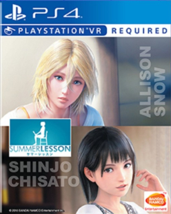 Summer Lesson Allison Snow and Chisato Shinjo