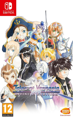 Tales Of Vesperia Definitive Edition (kod w pudełku)