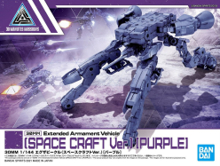 30MM 1/144 EA VEHICLE SPACE CRAFT Ver. [PURPLE]