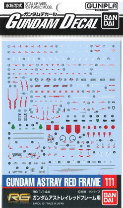 GUNDAM DECAL 111 RG 1/144 ASTRAY RED FRAME