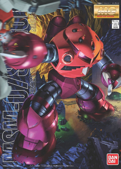 BANDAI MSM-07S Z'Gok スペシャルクリア版 BANDAI MSM-07S Z'Gok スペシャルクリア版 - メルカリ