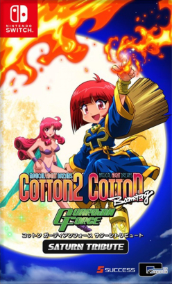 Cotton Guardian Force Saturn Tribute