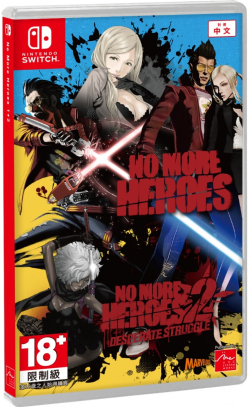 No More Heroes 1+2 ノーモアヒーローズ 1+2 Switch No More Heroes 1+2 Nintendo Switch - Sklep ULTiMA.PL