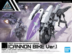 30MM 1/144 EA VEHICLE (CANNON BIKE Ver.)