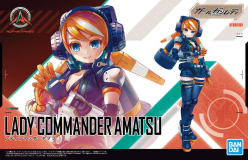 GIRL GUN LADY COMMANDER AMATSU