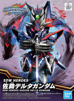 SDW HEROES SASUKE DELTA GUNDAM
