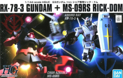 HGUC 1/144 RX-78-3 GUNDAM VS MS-09RS RICK-DOM