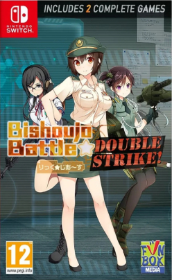 Bishoujo Battle Double Strike!