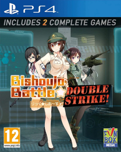 Bishoujo Battle Double Strike!