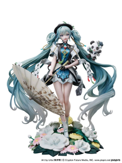 Hatsune Miku Statua PVC 1/7 Miku with You 2021 Ver. 26 cm