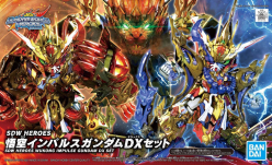 SDW HEROES WUKONG IMPULSE GUNDAM DX SET
