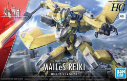 HG 1/72 KYOUKAI SENKI MAILeS REIKI
