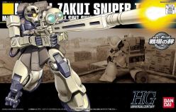 HGUC 1/144 MS-05L ZAKU I SNIPER TYPE