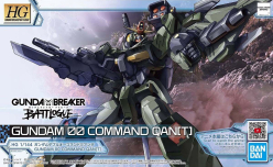 HGBL 1/144 GUNDAM 00 COMMAND QAN[T]