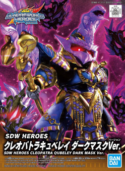 SDW HEROES CLEOPATRA QUBELEY DARK MASK VER.