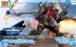 HGBL 1/144 GUNDAM GROUND URBAN COMBAT TYPE