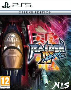 Raiden IV x Mikado Remix Deluxe Edition