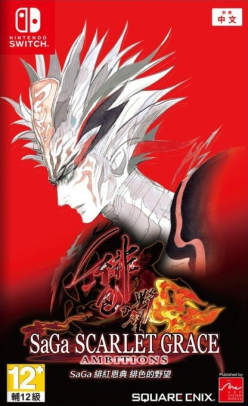 SaGa Scarlet Grace Ambitions (import)