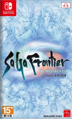 Nintendo Switch SaGa Frontier Remastered Nintendo Switch SaGa Frontier Remastered (import) Nintendo Switch - Sklep