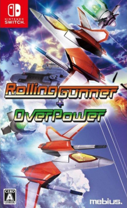 Rolling Gunner + Overpower (import)