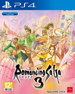 Romancing SaGa 3 (import)