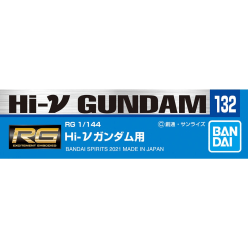 GUNDAM DECAL 132 RG 1/144 HI-NU GUNDAM