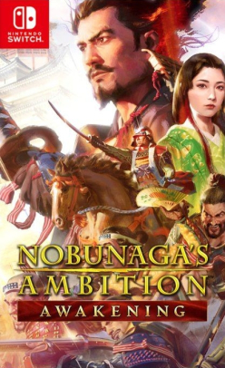 Nobunaga's Ambition Awakening (import)