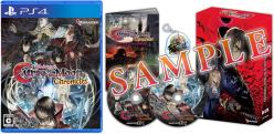 Bloodstained Curse of the Moon Chronicles Limited Edition (import)