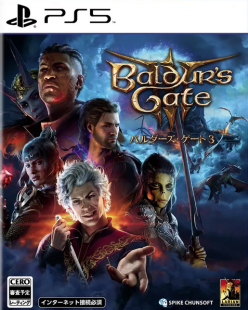 Baldur's Gate 3 (import)