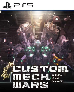 Custom Mech Wars (import)