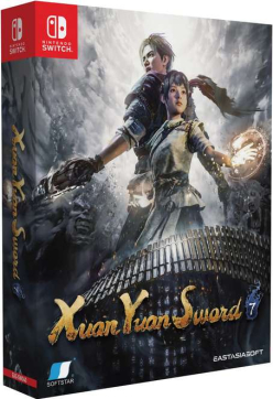 Xuan Yuan Sword 7 Limited Edition (import)