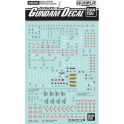 GUNDAM DECAL 138 RG 1/144 GOD GUNDAM