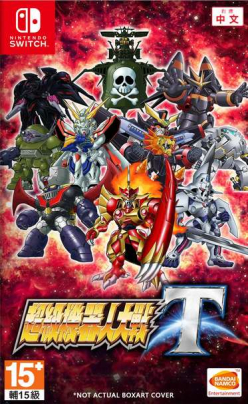 Super Robot Wars T (import)