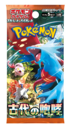 Pokémon Ancient Roar Booster (Japonia)