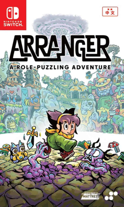 Arranger: A Role-Puzzling Adventure (import)