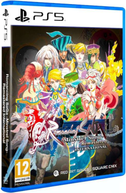 Romancing SaGa Minstrel Song Remastered International