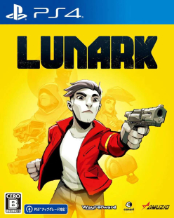 Lunark (import)
