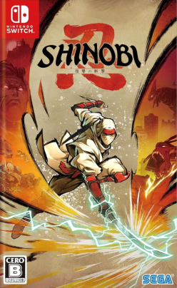Shinobi: Art of Vengeance (import) Kartridż