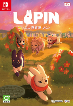 Lapin Limited Edition (import)