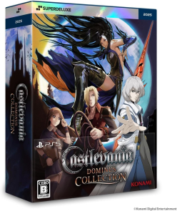 Castlevania Dominus Collection Deluxe Edition (import)