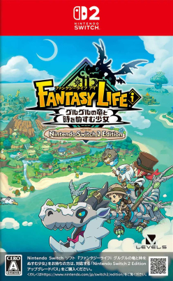 Fantasy Life i: The Girl Who Steals Time (import)