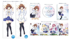 D.C. ~Da Capo~ Re:tune Nemu Edition Limited Edition (import)