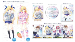 D.C. ~Da Capo~ Re:tune Sakura Edition Limited Edition (import)