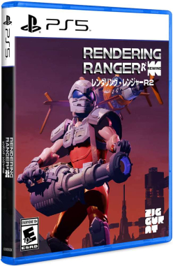 Rendering Ranger: R2 Rewind (LRG)