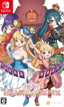 Heart of Crown (Import)