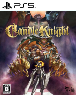 Candle Knight (import)