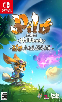 Pilo and the Holobook (Import)