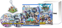 Kingdom's Return: Time-Eating Fruit and the Ancient Monster Limited Edition (Import)
